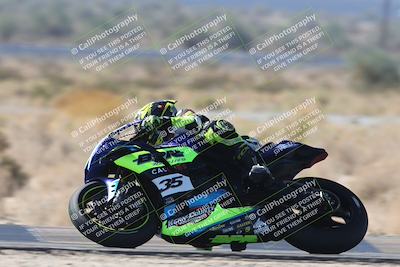 media/Nov-02-2025-CVMA (Sun) [[337aff29ab]]/Race 2-Formula Open/